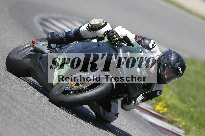 /26 23.07.2026  Speer Racing ADR/Gruppe classic/12